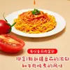 Berinjela Rei Tomate Italiano Molho de Carne Sabor Macarrão Misto Macarrão Instantâneo Macarrão de Copo Caixa Fechada Sacos Macarrão Misto Seco Comida Instantânea Outro