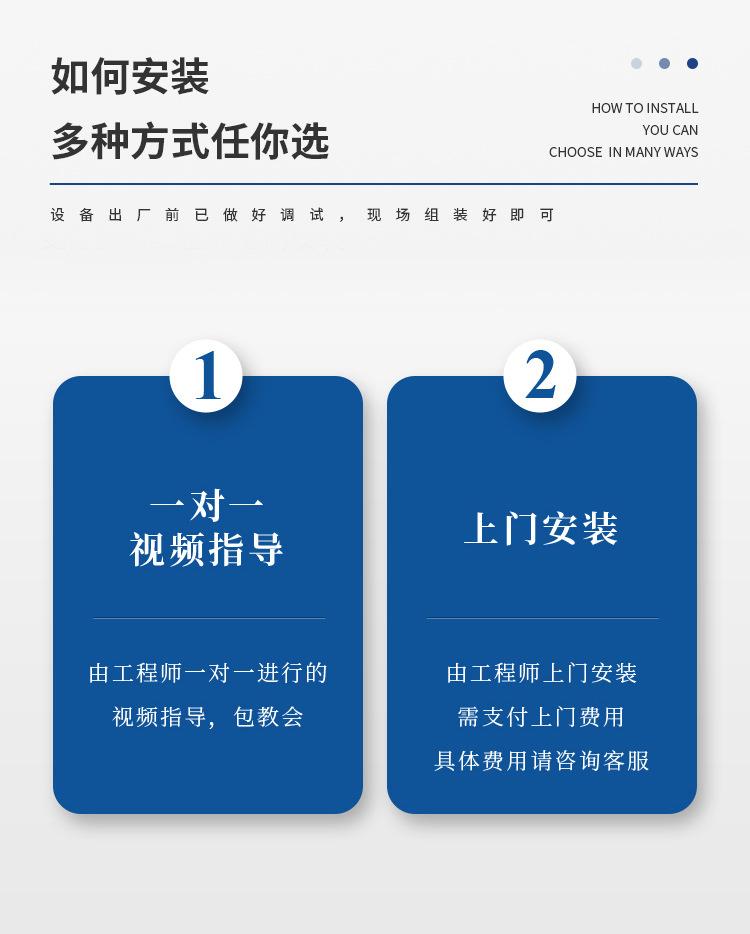 博科_13