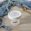 Copo de madeira, pote de iogurte, embalagem em caixa, pote de pudim, mousse, sorvete, gelatina de leite, sorvete, iogurte, pode ser congelado, com tampa