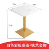Restaurante de comida rápida, cafetería escolar, mesa de comedor de pizarra, local comercial de té de leche, área de descanso para el servicio de restaurante, mesas y sillas de reunión rectangulares y pequeñas redondas