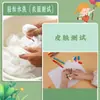 A Fábrica Produz um Grande Número de Lápis de Cor Coloridos em 12/24/36 Cores, Giz de Cera à Base de Óleo Solúveis em Água para Alunos do Jardim de Infância e Giz de Cera para Graffiti para Estúdios de Arte