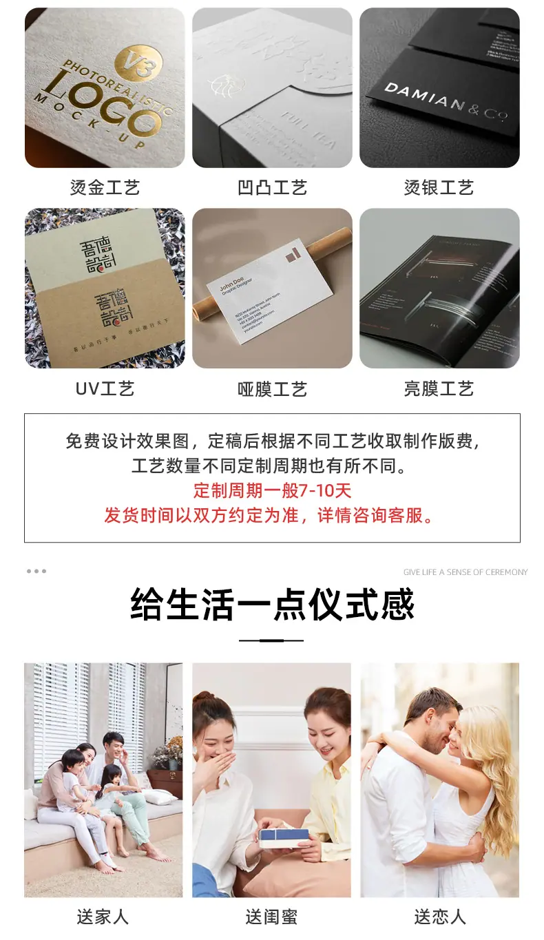详情页_13.jpg
