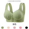 Sujetador de Cierre Frontal para Mujeres de Mediana Edad y Mayores, Sujetador Bandeau Push-Up Inalámbrico Anticaída