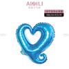 Globo de corazón con gancho de 18 pulgadas Qixi para fiesta de cumpleaños, boda, boda, decoración de habitación, globo de película de aluminio con gancho de corazón, venta al por mayor