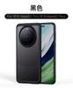 Nuevo Modelo Likgus Adecuado para Funda de Teléfono Móvil Huawei Mate80Promax, Funda Magnética Mate Tipo Piel, Venta al por Mayor de Fábrica