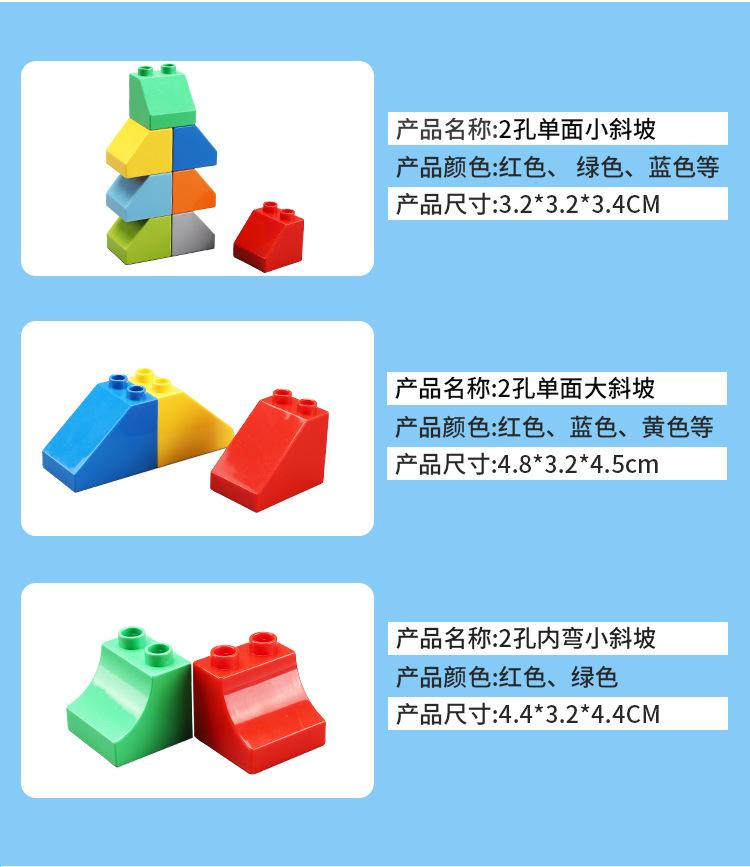 详情_09
