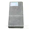 Administración de Carreteras y Parques de Shenzhen Gris Sésamo Superficie Mate Pavimento Ecológico Imitación Piedra Granito Cemento Ladrillo de PC
