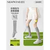 Meias Zhuji Femininas Estilo Profissional Meias Esportivas Meias de Baixa Pressão para Panturrilha Estilo Fino de Verão Meias para Badminton Fitness Corrida Tênis