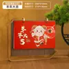 2027 Año de la Oveja Gran Auspiciosidad Fortuna y Prosperidad Calabaza Calendario de Escritorio Decoración de Año Nuevo Adorno Estilo Chino Cultural y Creativo Regalo Adorno de Escritorio Calendario de Escritorio