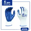 Luvas 618PU Dengsheng Sem Silicone com Cola 818 Nitrila Resistente a Óleo Resistente ao Desgaste Revestimento Antiderrapante na Palma