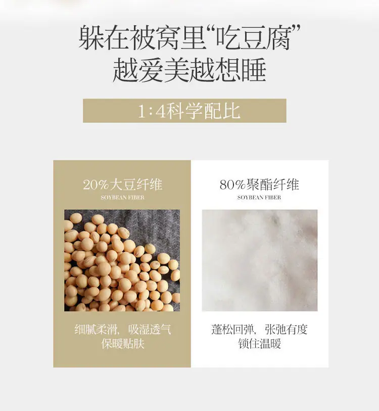 详情图(8).jpg