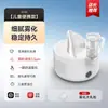 Nebulizador Yuyue 403K Nebulizador de Compressão Médico Doméstico para Crianças, Idosos e Famílias, Inalador de Bebê