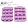 Molde de ovo de páscoa 12 ovo de dinossauro chocolate molde de bolo de silicone feriado vestir ferramentas de cozimento