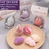 Beleza Maquiagem Ovos Super Macio Seco e Úmido Uso Duplo Sem Pó Almofada de Ar Ferramentas de Maquiagem Esponja de Maquiagem Cabaça Pó Puff Rack