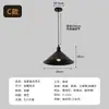 Lámpara Colgante Loft Ufo E26 Transfronteriza Estilo Industrial Lámpara de Restaurante Hierro Artístico Retro Americano Cafetería Bar Accesorios de Iluminación E27