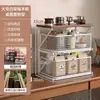 Estante de almacenamiento de escritorio, organizador multicapa para cafetera, gabinete de aparador, estante de almacenamiento para bocadillos, bolsitas de té, tazas de agua, tazas de café