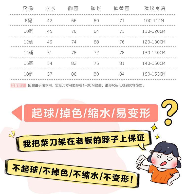 111111_看图王_02