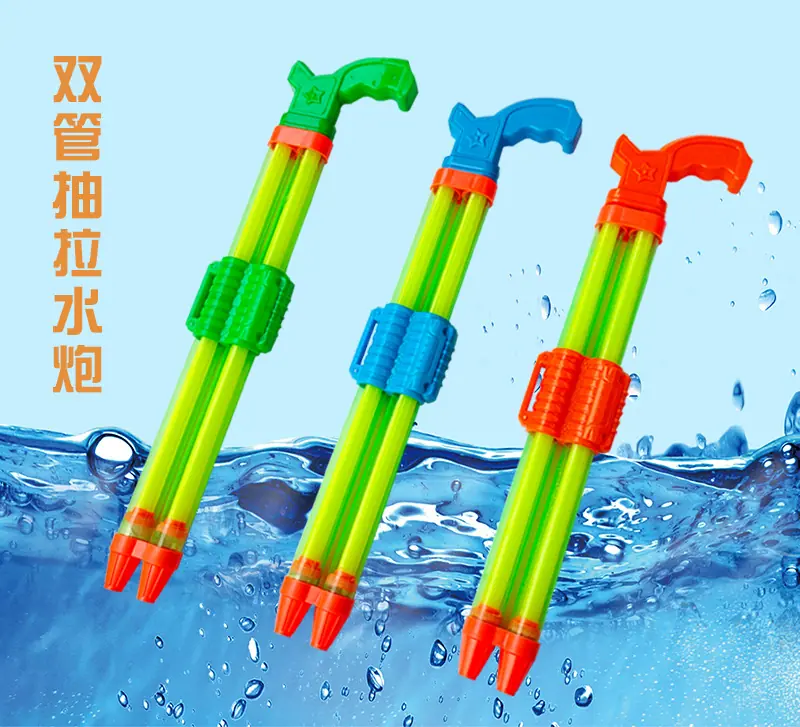 水炮详情页_01.jpg