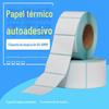 Etiqueta adesiva térmica à prova de três (água, óleo, arranhões) 50*30 25 30 60 70 80mm impressora de código de barras em branco