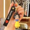 Llavero Colgante Creativo de Coche de Blancanieves Congelada, Exquisito y Lindo para Bolso de Negocios, Regalo de Máquina de Peluches