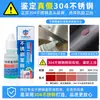 Grifo para Lavabo de Acero Inoxidable 304, Frío y Caliente, Grifo Monomando de Agua Fría para Lavabo de Baño Doméstico, Gama Completa de Grifos