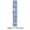 Padrão estilo étnico tecido para pendurar personalizado batik tie-dye estilo tecido da etnia Miao de Guizhou arte de tecido cortina para pendurar decoração de atmosfera de cena B&B