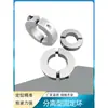 Anillo Fijo Tipo Split Anillo de Bloqueo de Eje Óptico Abrazadera de Eje Rodamiento de Manguito de Eje Anillo de Retención Anillo de Empuje Anillo Límite Anillo de Sujeción 20