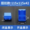 Caja Telescópica de Plástico Azul Caja Rectangular Caja para Brocas Fresadoras Empaque de Piezas de Acero Blanco Accesorios para Máquinas Herramienta