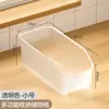 Caja de Almacenamiento para Cocina Compartimento de Almacenamiento para Refrigerador Cajón Caja de Clasificación y Organización para Escritorio Materiales Varios Cesta de Almacenamiento para Frutas y Verduras con Boca Inclinada
