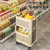 Carrito de Compras para el Hogar, Carrito Plegable Portátil de Doble Capa, Carrito de Compras Portátil con Barra de Tiro de Gran Capacidad