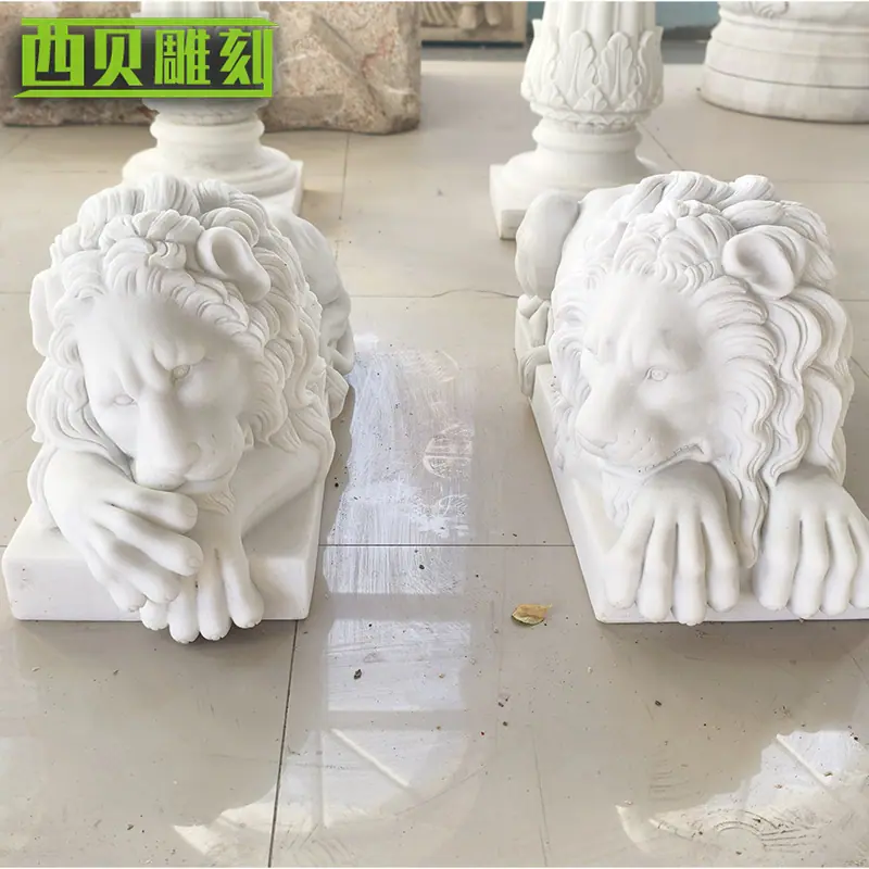 卧狮