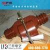 Transformador de Corriente Fuyi Electric Tipo LAJ-10 0.2/10P10 400/5-600/5 Serie LA-10