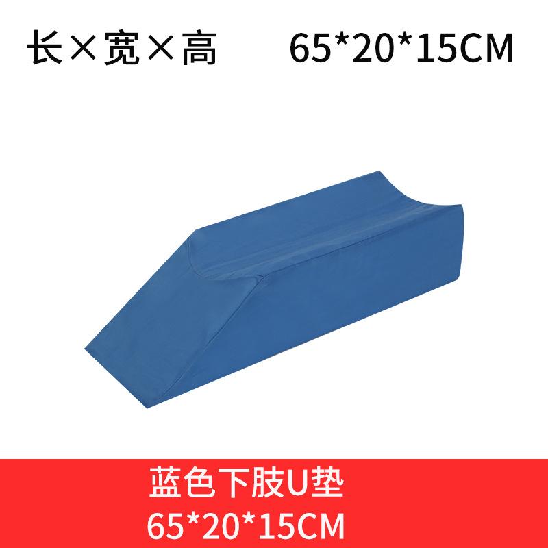 分类图-8.jpg