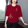 Comércio Exterior~Camiseta Estampada Elegante de Alta Qualidade para Mulheres, Mangas Três Quartos, Caimento Solto, Emagrecimento, Esconde a Barriga, Rejuvenescedora, Blusa Casual para Meia-Idade e Idosos