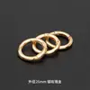 Hebilla de Anillo Abierto de Metal con Resorte, Hebilla de Seguridad Móvil, Hebilla de Anillo Circular de Aleación de Zinc, Hebilla en Forma de O, Accesorios de Colgante para Bolsos de Mujer