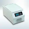 Centrífuga refrigerada de alta velocidad de escritorio de laboratorio personalizada, venta directa del fabricante, centrífuga refrigerada de alta velocidad TGL-16WL