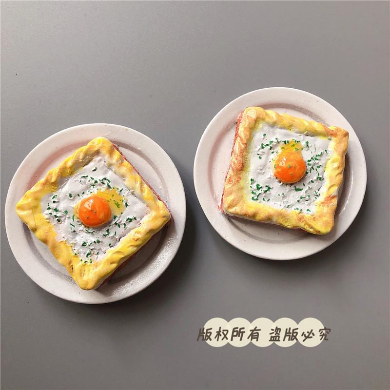 IMG_6497(20221114-114019)_副本.j