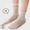 Meias Femininas Finas de Tricô Amador para Primavera/Verão Meia-Calça Cor Sólida Malha Respirável Estilo Ballet Meias Femininas Indústria de Meias Zhuji