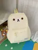 Mochila linda de dibujos animados, mochila de estudiante de aspecto genial, nueva mochila de oso de color sólido de doble hombro, mochila de estudiante de gran capacidad