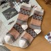 Calcetines de Mujer Maillard Personalizados para Primavera y Otoño, Doble Costura, Doble Elástico, Casuales y Fáciles de Combinar, Calcetines de Algodón para Mujer, Calcetines Retro Cálidos de Caña Media