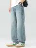 Ropa para Hombre Maple House / Colección de Verano 2026: Jeans de corte recto y holgado, pantalones vaqueros casuales y versátiles