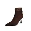 Da primeira vez que vi estas botas, elas eram tão lindas~ Botas Curtas Emagrecedoras para Mulheres, Bico Fino, Estilosas e Versáteis, com Salto Alto Fino e Zíper na Parte de Trás Tendência