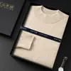 Suéter de Cachemira para Hombre, Cuello Semi Alto, Capa Base Delgada, Tejido de Lana, Otoño/Invierno, Adolescentes, Ropa Interior Casual, Tallas Grandes