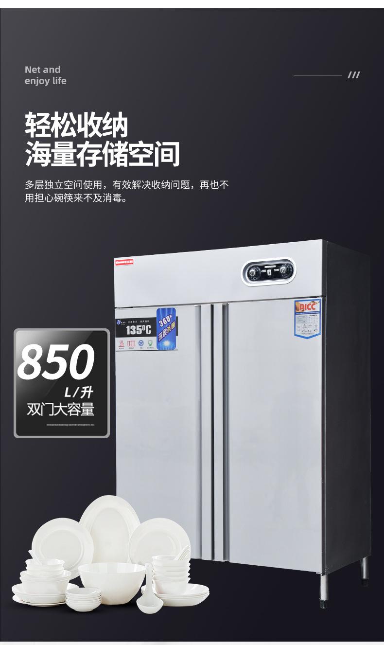修改版_03.jpg