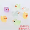 Yqt Lindo Dibujo Animado Colorido Estéreo Patito Escena Miniatura Casa de Muñecas Resina Accesorios para Joyería DIY Adornos de Comida y Juego
