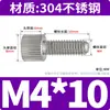 Tornillo de mano de acero inoxidable 304 tornillo redondo moleteado cabeza plana tornillo de ajuste M2M2.5M3M4M5M6M8