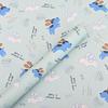 Papel de Envoltura Nuevo de Piel de Vaca Papel de Envoltura Fresco Pequeño para Cumpleaños Festividades Caja de Regalo Papel de Envoltura de Regalo