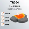 Almofada de massagem transfronteiriça para uso doméstico, massageador de cintura multifuncional, almofada de aquecimento elétrico, massageador vibratório para corpo inteiro