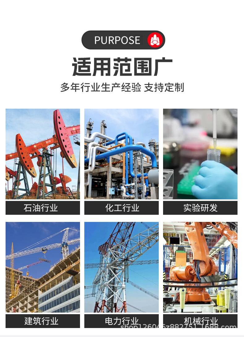详情1_11.jpg
