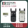 93570-1J500 É Adequado para Hyundai I20. Versão para Comércio Exterior Conjunto de Controle Elétrico de Janela Levantador de Vidro 1428